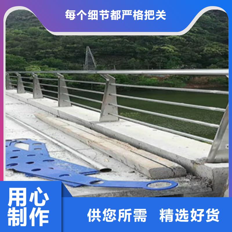 4_桥梁防撞护栏好产品好服务