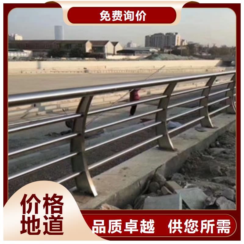 4,【景观】护栏应用广泛