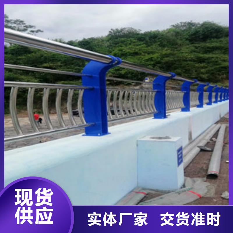 4_桥梁防撞护栏好产品好服务