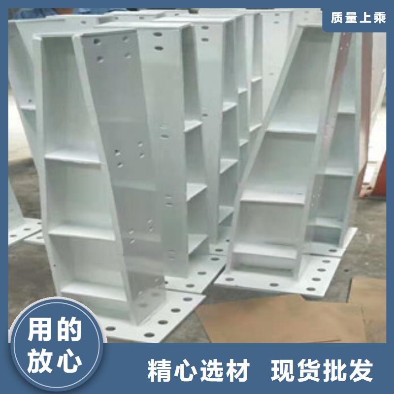 4河堤护栏厂家直销规格多样
