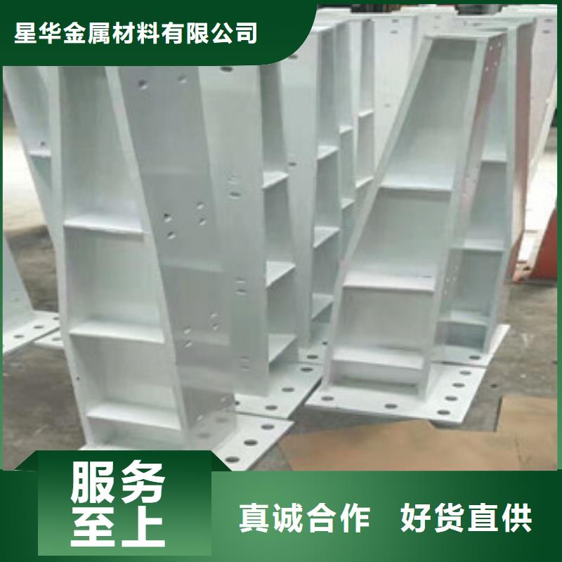 4,【景观】护栏应用广泛