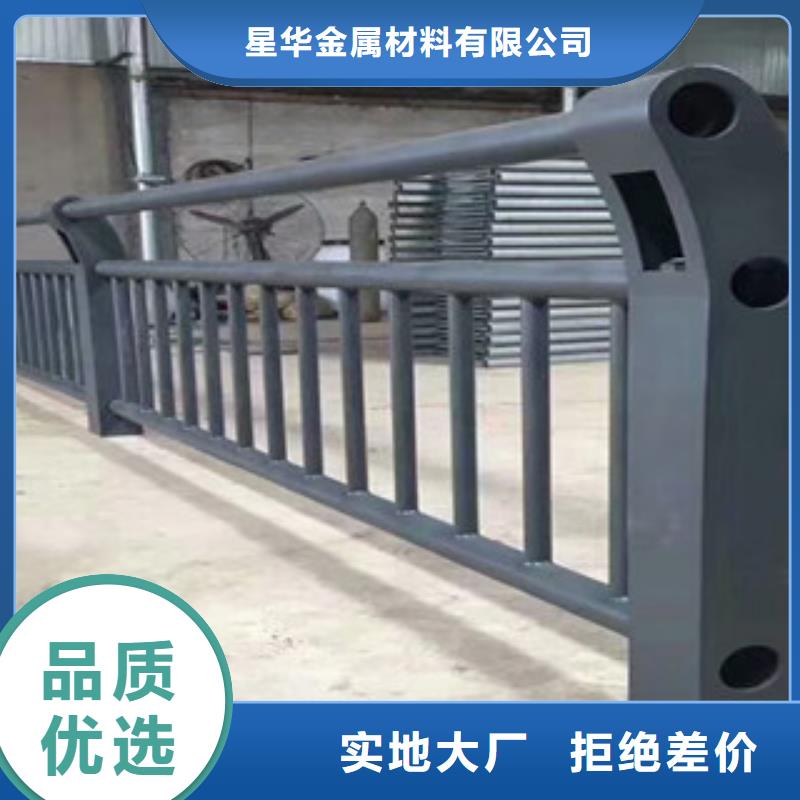 4,【【防撞桥梁护栏】】实力优品