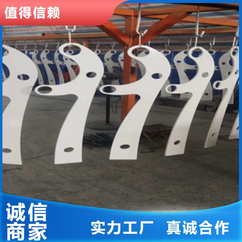4_桥梁防撞护栏好产品好服务