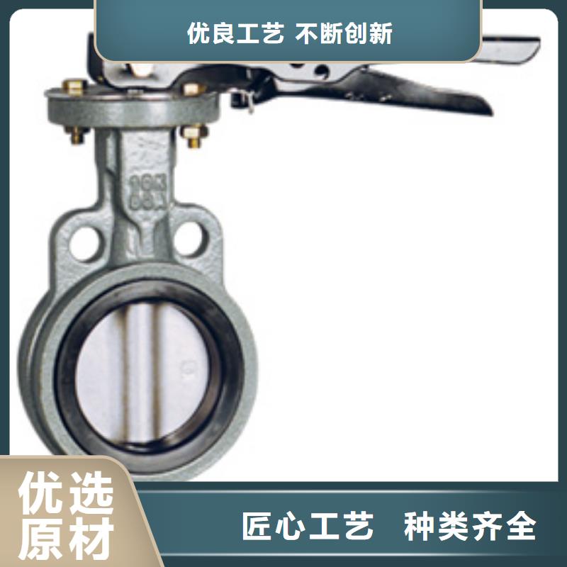 【闸阀远大阀门天津高性价比】