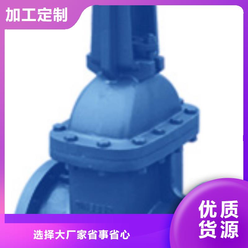 闸阀远大阀门天津分公司品质值得信赖