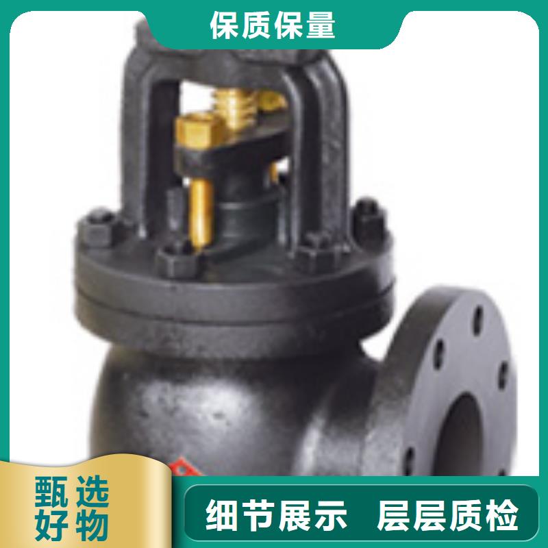 闸阀蝶阀优选厂家