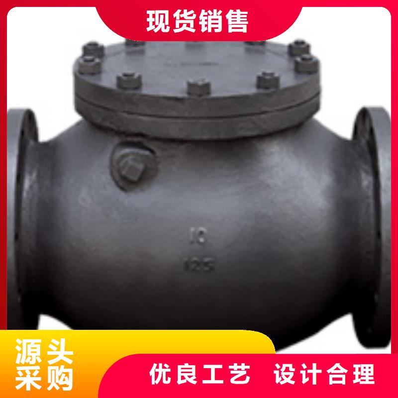 闸阀远大阀门天津分公司品质值得信赖