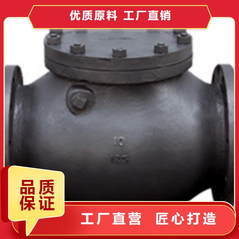 闸阀自产自销