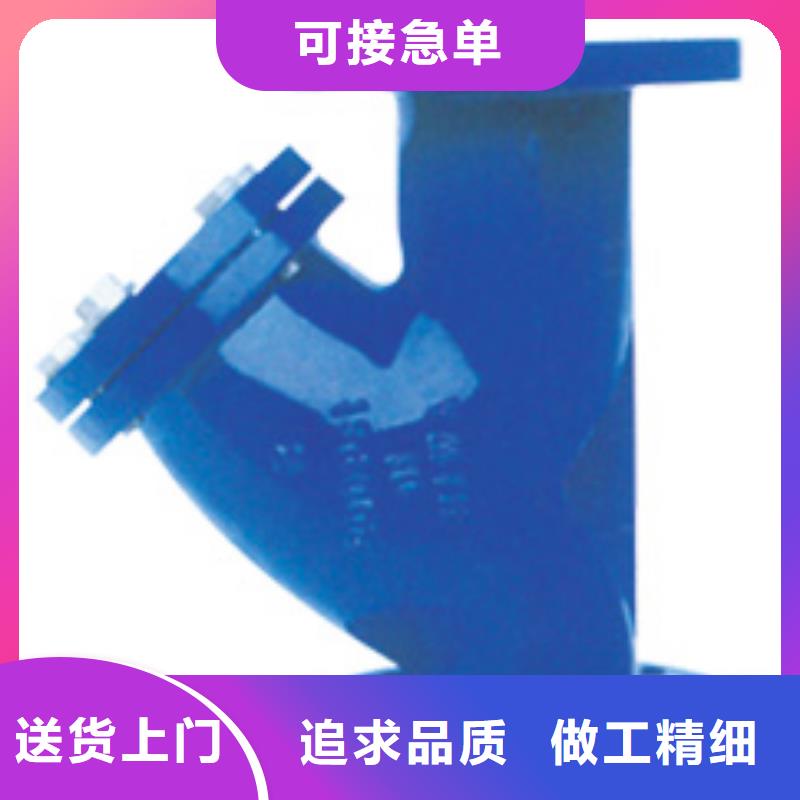 闸阀自产自销