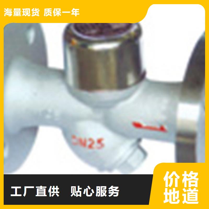 球阀,远大阀门天津分公司工厂价格
