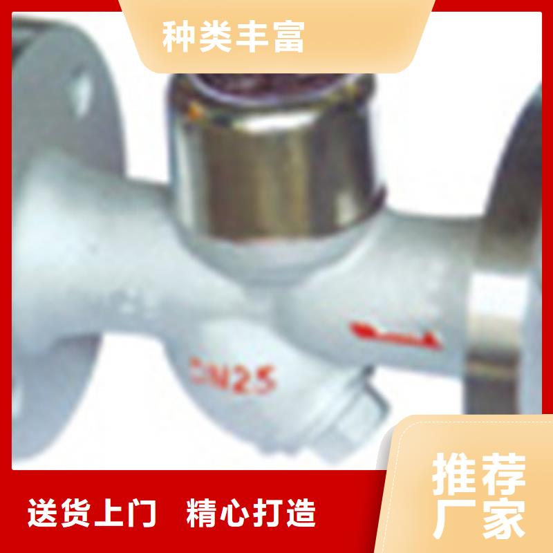 【球阀-阀门厂家品控严格】