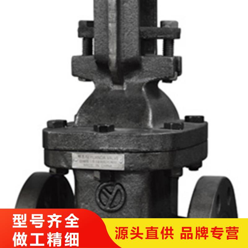 球阀闸阀一站式采购商家