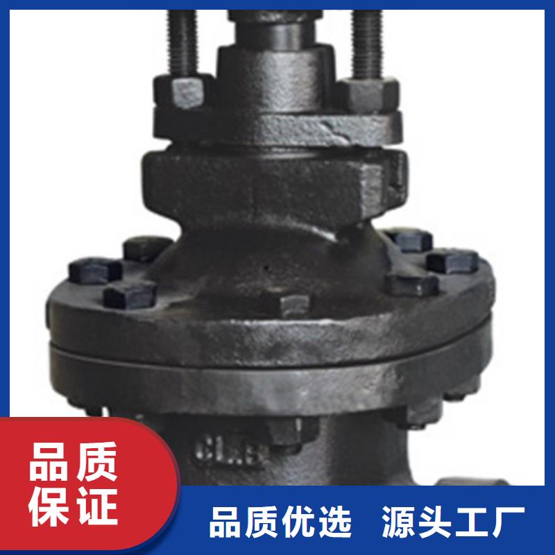 球阀-闸阀自营品质有保障