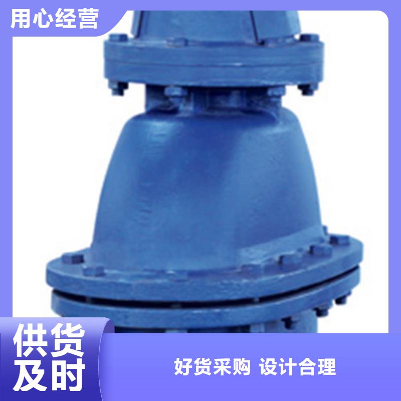 球阀阀门今日价格