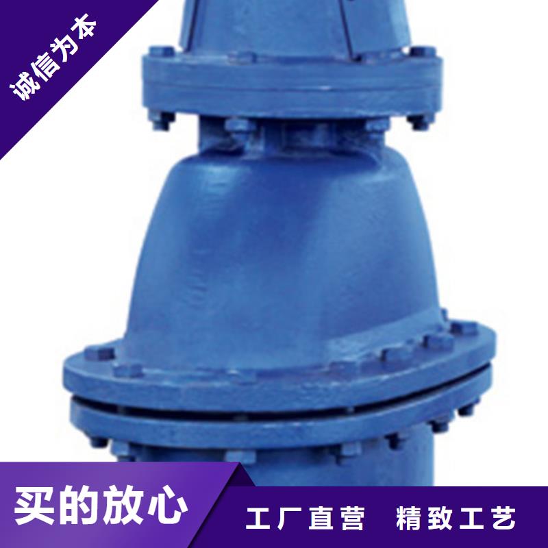 球阀-闸阀自营品质有保障
