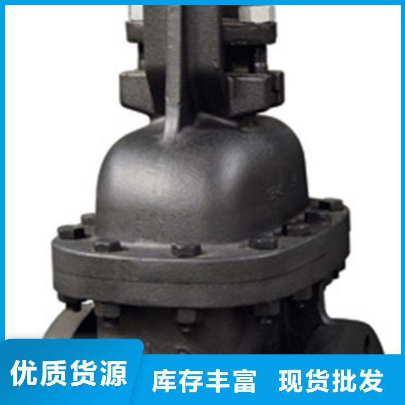 球阀远大阀门天津优选原材