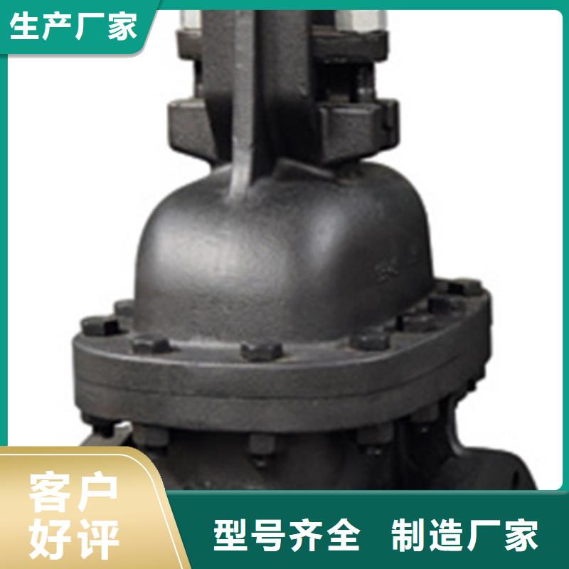【球阀-阀门厂家品控严格】