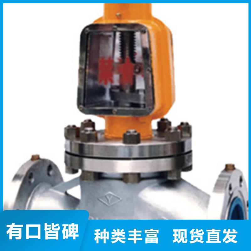蝶阀远大天津型号全价格低