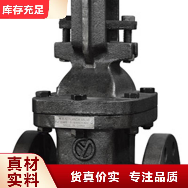 蝶阀符合行业标准