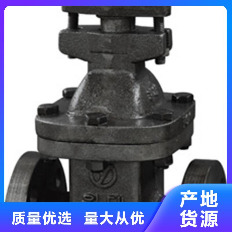 蝶阀,远大阀门天津销售处服务周到