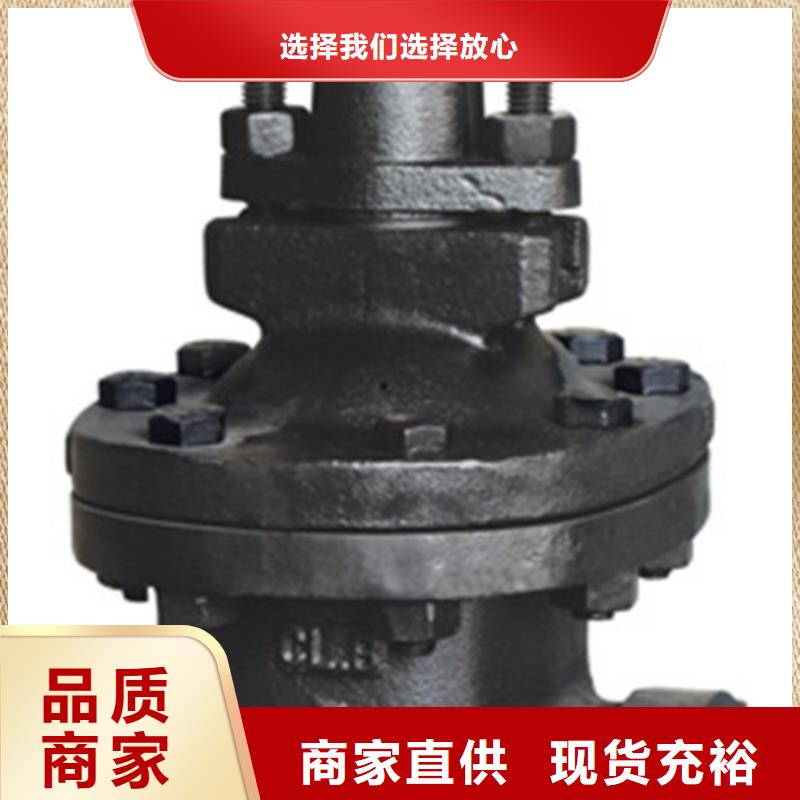 蝶阀符合行业标准