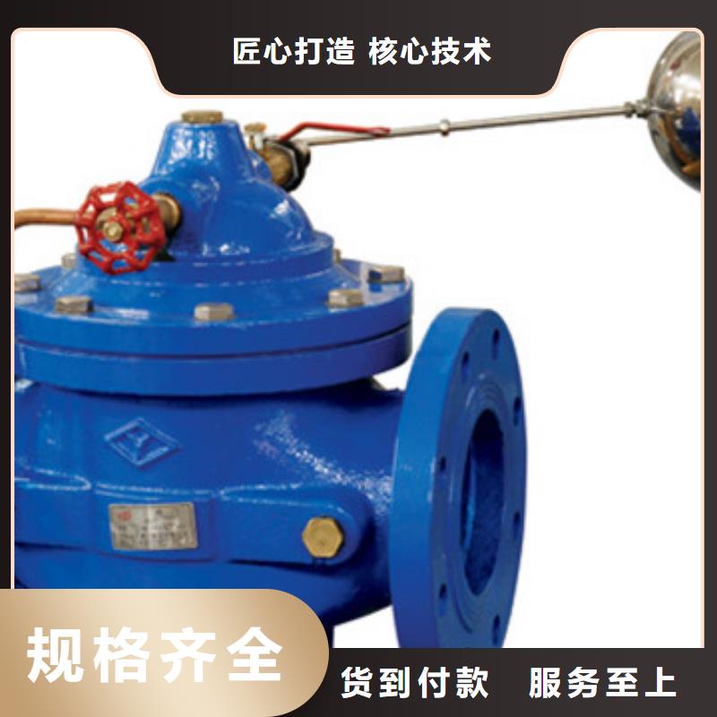 蝶阀远大天津型号全价格低