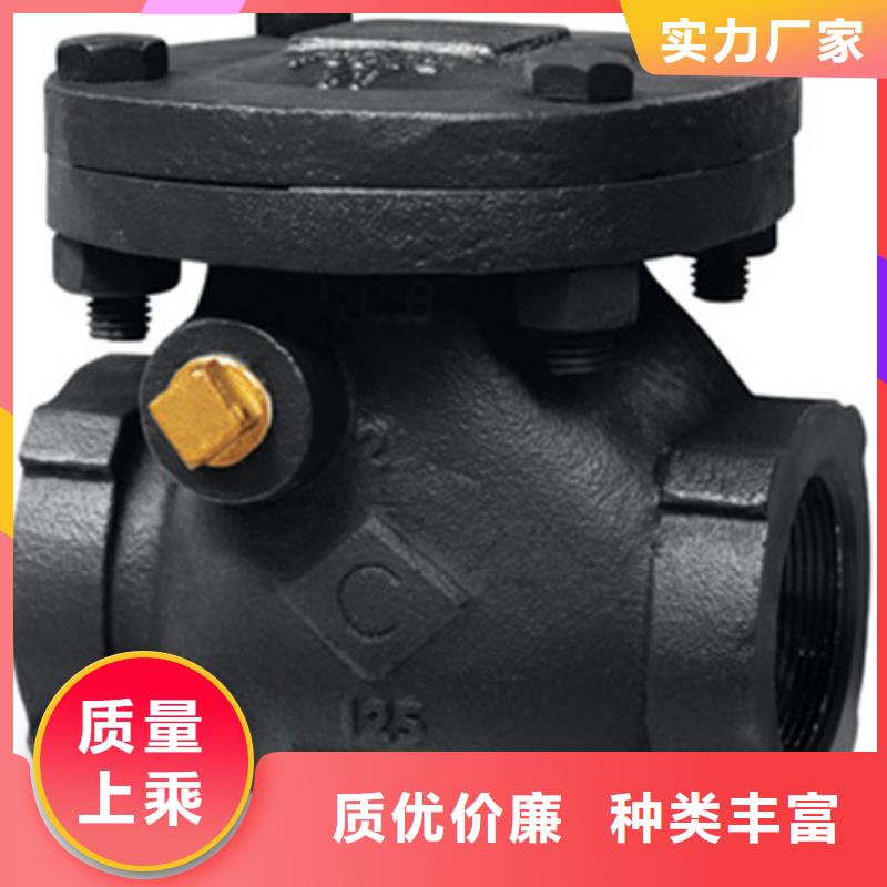 蝶阀-远大天津老客户钟爱