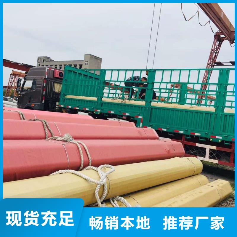 不锈钢无缝管不锈钢卷板批发价格