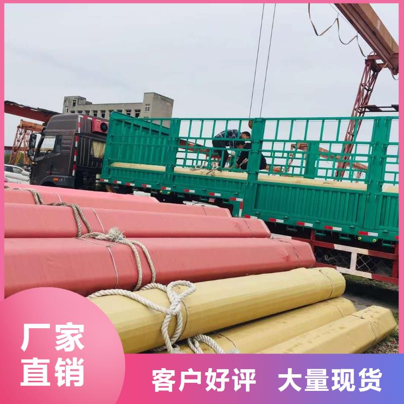 不锈钢无缝管不锈钢市场报价