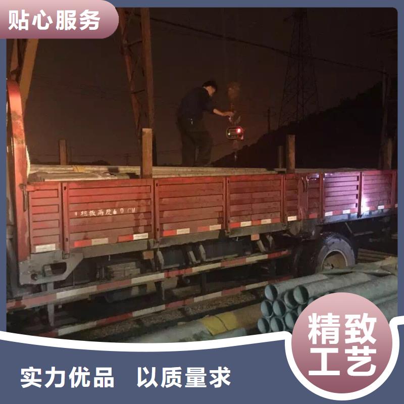 【不锈钢无缝管】不锈钢焊管可接急单