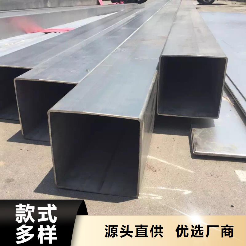 不锈钢无缝管-不锈钢卷板专注质量