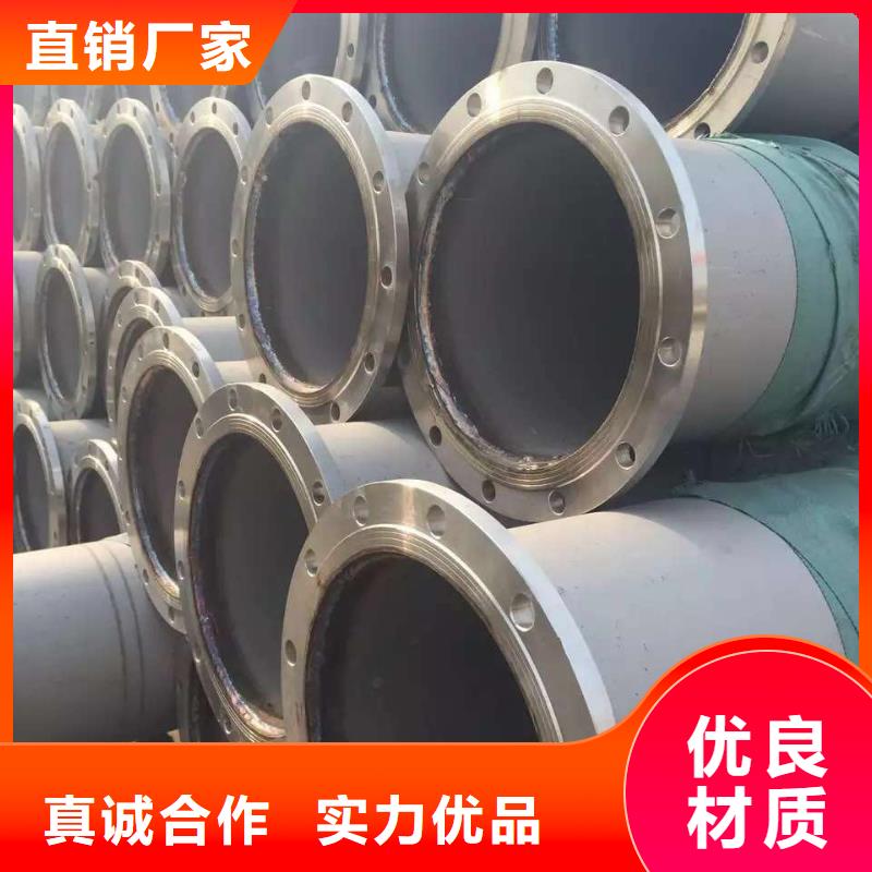 不锈钢无缝管不锈钢卷板批发价格