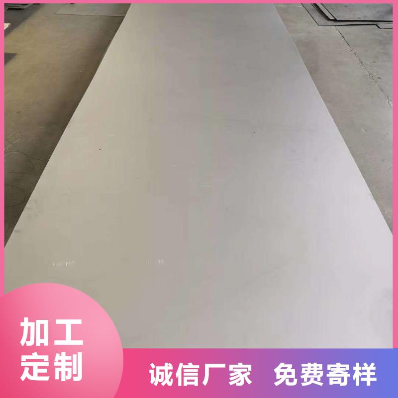 不锈钢无缝管不锈钢焊管客户信赖的厂家