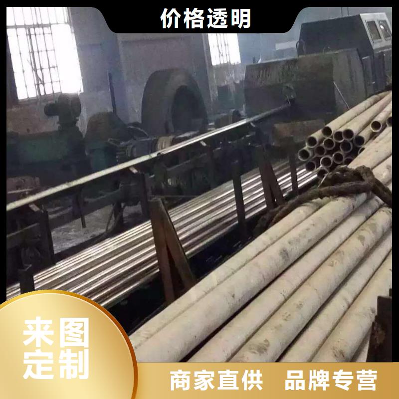 【不锈钢无缝管不锈钢角钢信誉至上】