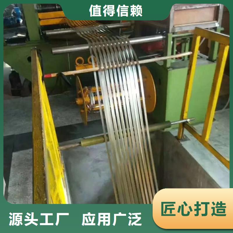 不锈钢板不锈钢焊管厂家销售