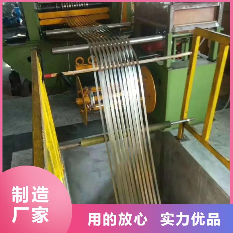 不锈钢板_不锈钢卷板厂家规格全