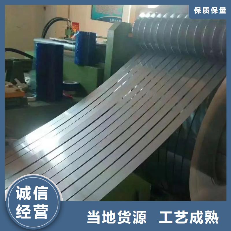 不锈钢板不锈钢无缝管一站式采购商