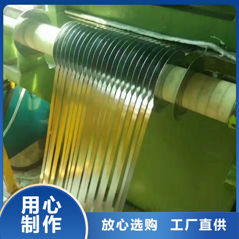 不锈钢板不锈钢圆钢厂家采购