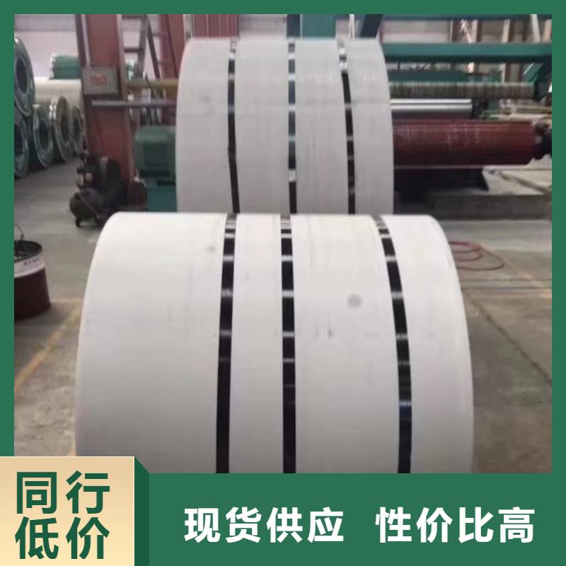 不锈钢板不锈钢焊管厂家销售