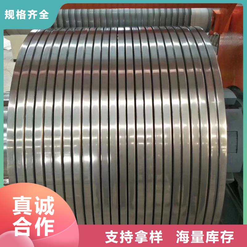 不锈钢板不锈钢焊管厂家销售