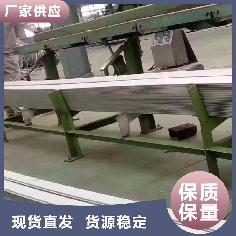 【不锈钢板不锈钢角钢一周内发货】