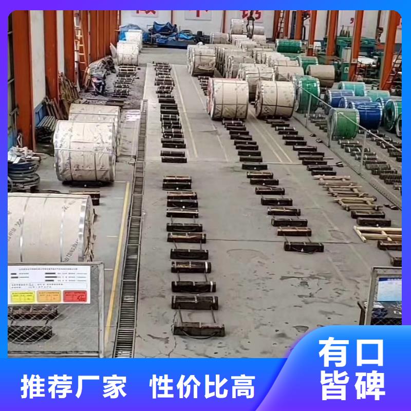 不锈钢板不锈钢实拍品质保障