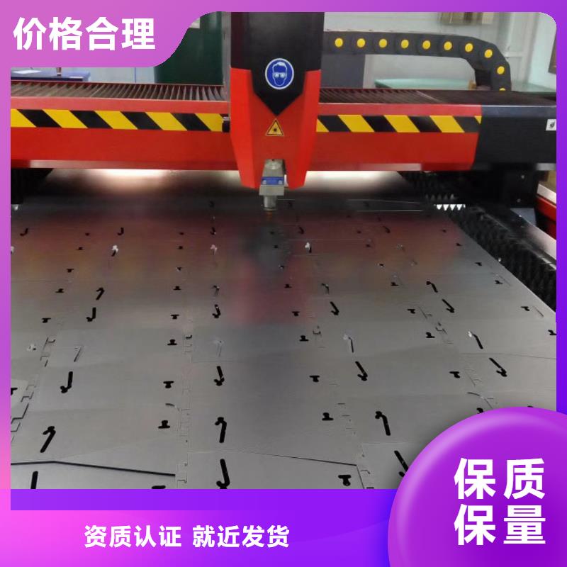 不锈钢板不锈钢实拍品质保障