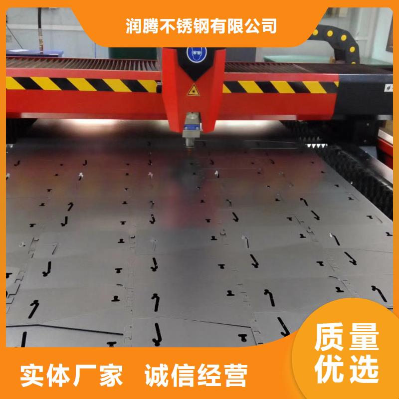 【不锈钢板不锈钢角钢一周内发货】