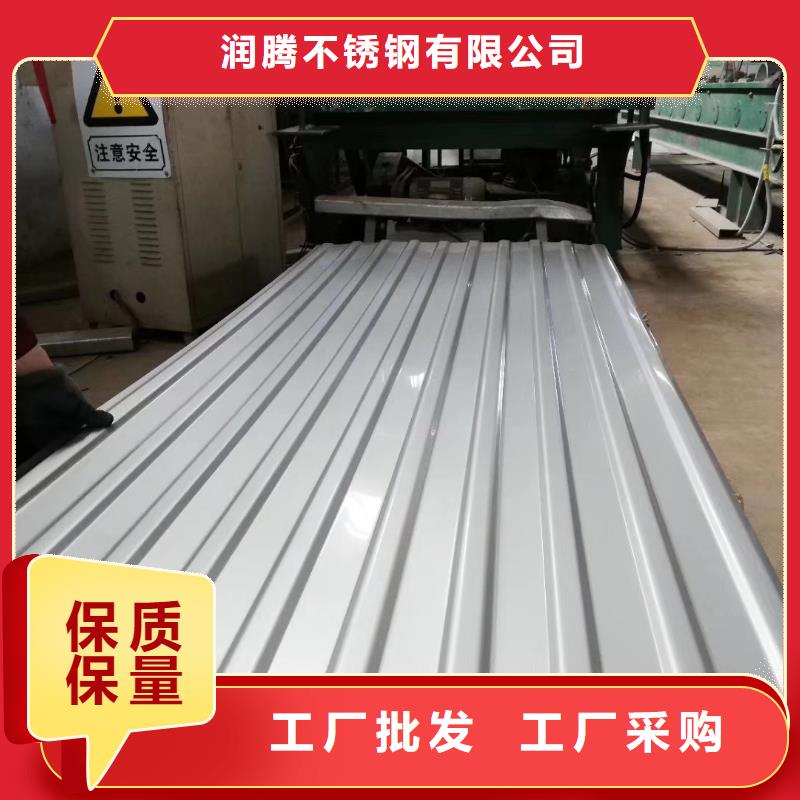 不锈钢板不锈钢管快速物流发货
