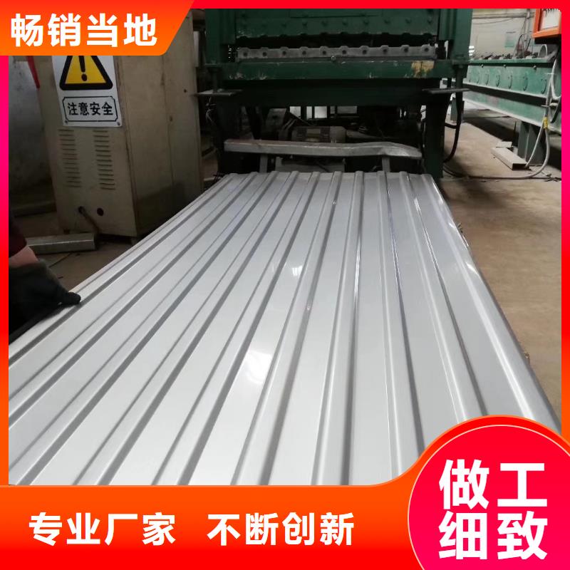 不锈钢板不锈钢实拍品质保障