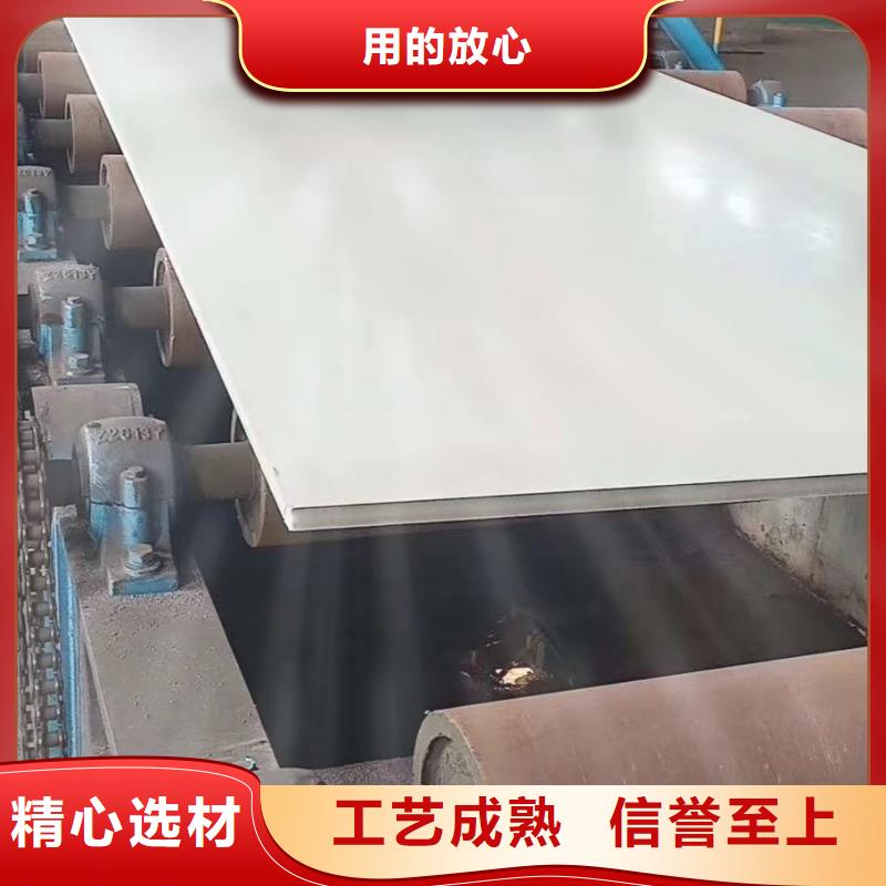 【不锈钢板不锈钢角钢一周内发货】