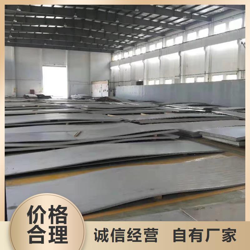 【不锈钢板不锈钢角钢一周内发货】