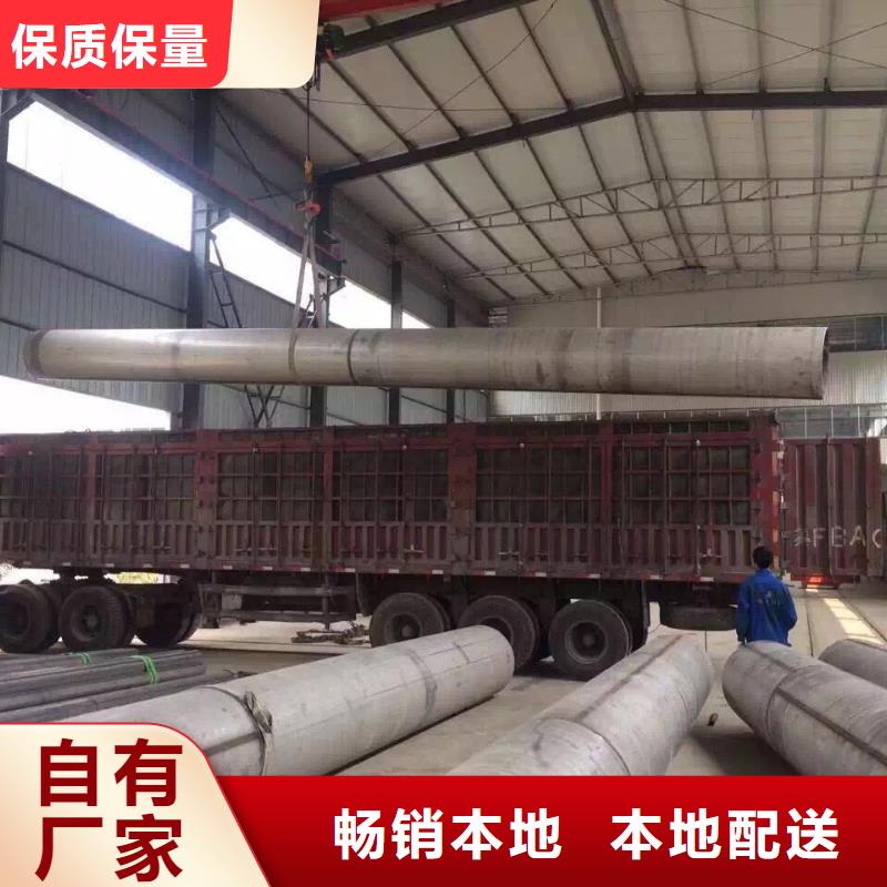 不锈钢焊管不锈钢角钢客户满意度高