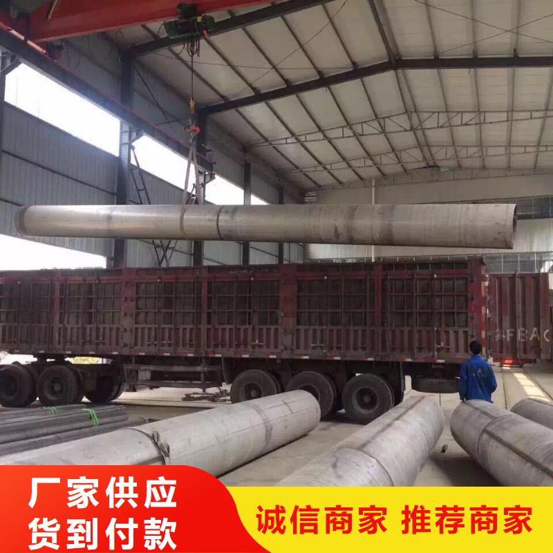 不锈钢焊管不锈钢卷板服务至上